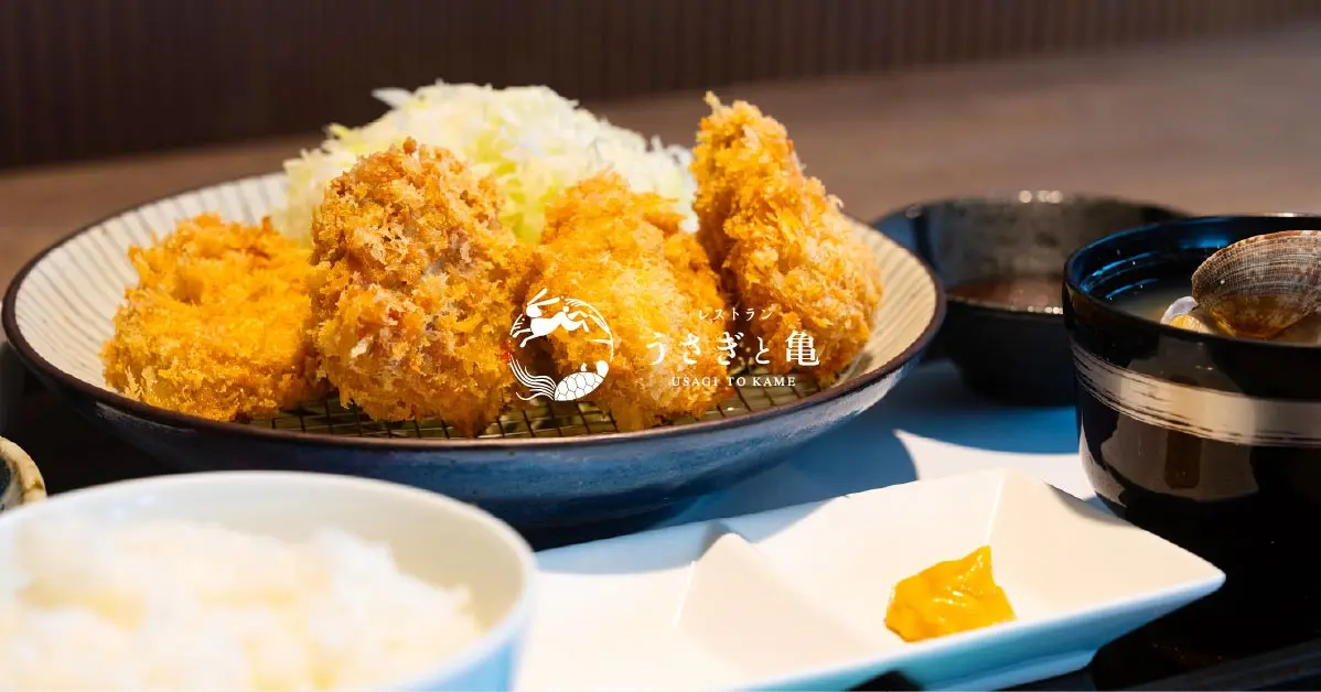 公式】レストラン うさぎと亀｜道の駅きくすい菊水ロマン館内｜熊本の